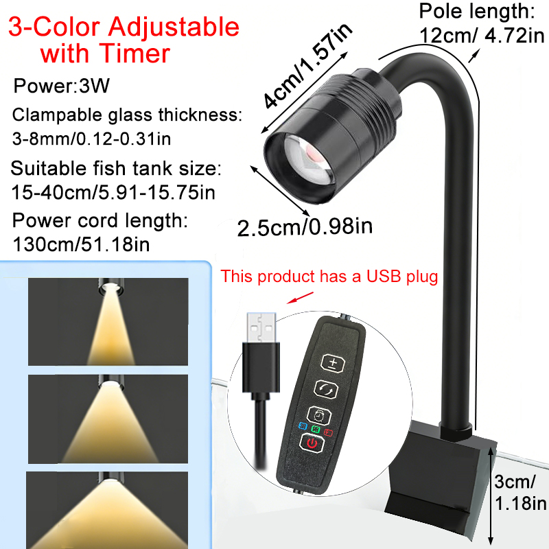 Aquarium Plant Grow Light - 3W 南米水族館スポットライト 3色調光サイクルタイマー ズーム可能なLED水槽ランプ アクアスケープ装飾用 集中照明