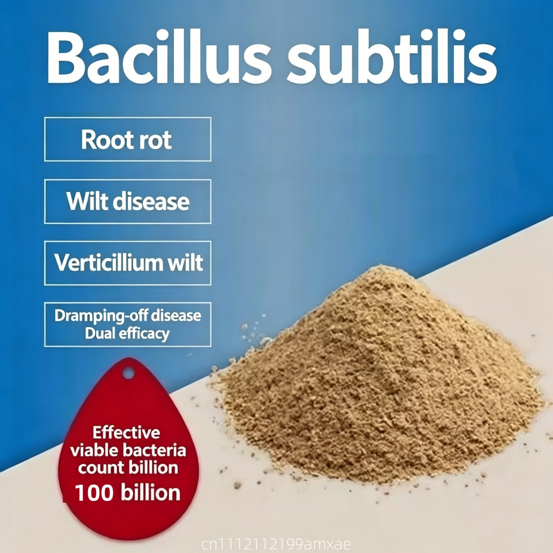 Aquarium Plant Root Fertilizer - 高活性バチルス・サブティリス粉末有機プロバイオティクス肥料（作物の成長、水槽の水質浄化、家畜用）