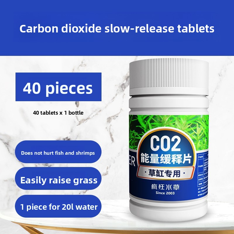 Aquarium Plant Yellowing - FKSC CO2ブースタータブレット（水槽植物用）- 藻類と葉の黄ばみを抑制 - 慢性溶解植物成長促進剤