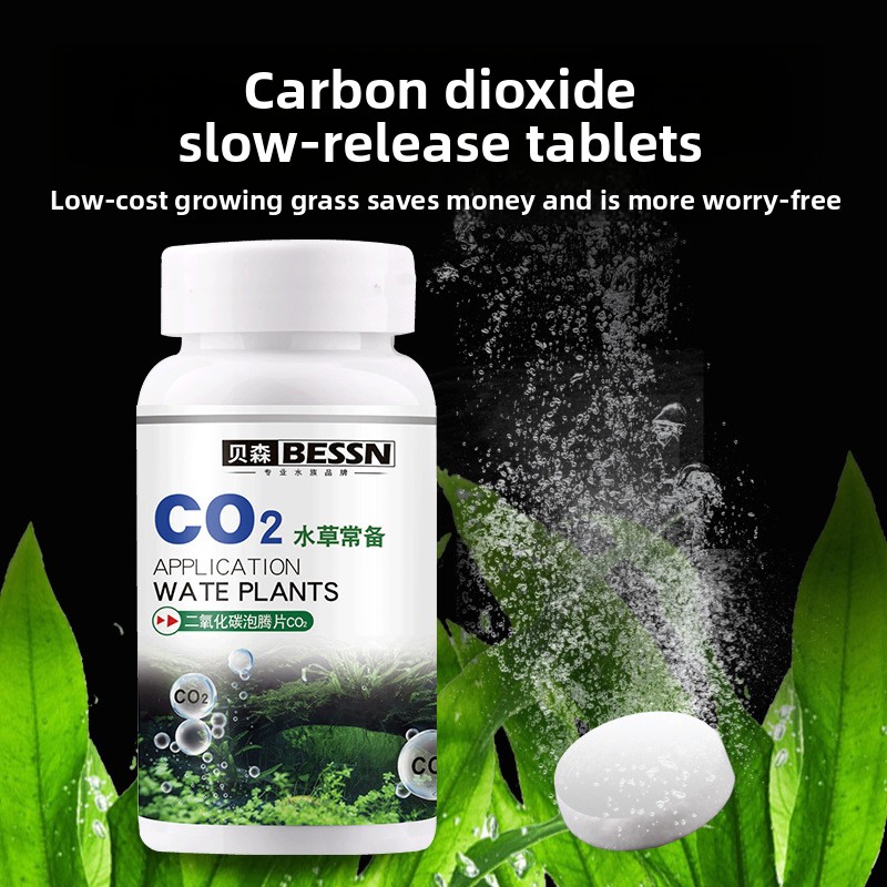 BESSN水槽用CO2スローレリース錠剤 - 水草タンク用二 - Aquarium Plant Yellowing のレビューと価格