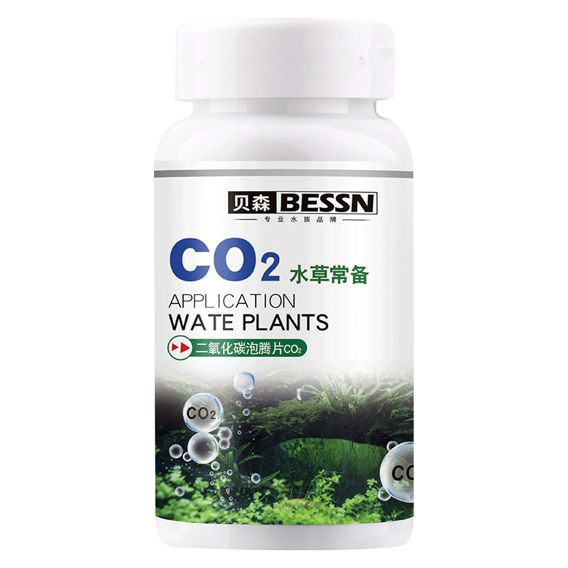 BESSN水槽用CO2スローレリース錠剤 - 水草タンク用二 - Aquarium Plant Yellowing のレビューと価格