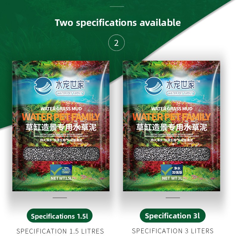 SYSENCIAGA 水草水槽用培地土壌-栄養豊富な底砂-水 - Aquarium Plant Fertilizer のレビューと価格