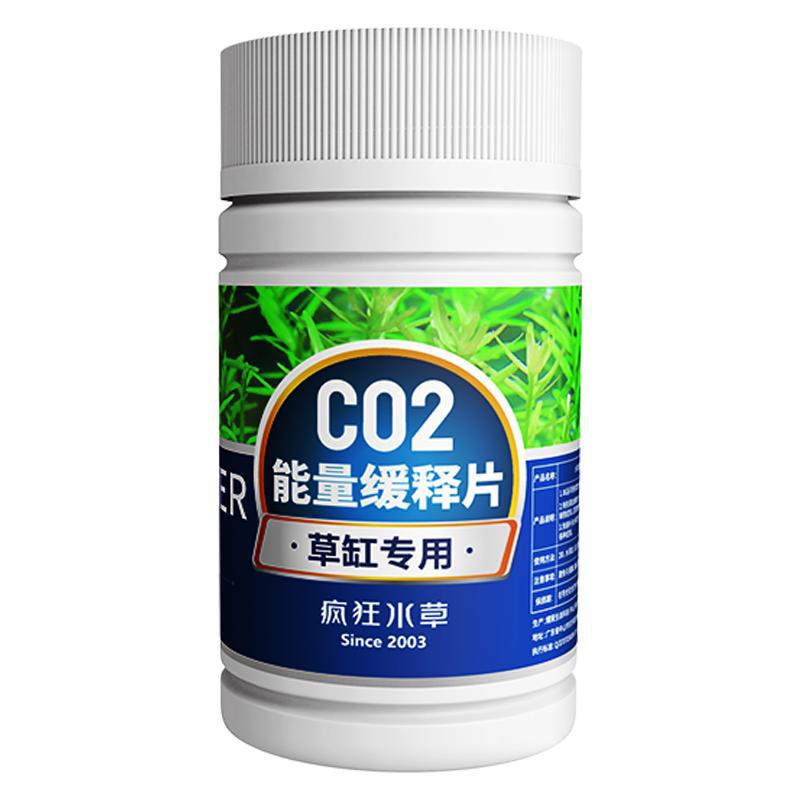 FKSC CO2ブースタータブレット（水槽植物用）- 藻類と - Aquarium Plant Yellowing のレビューと価格