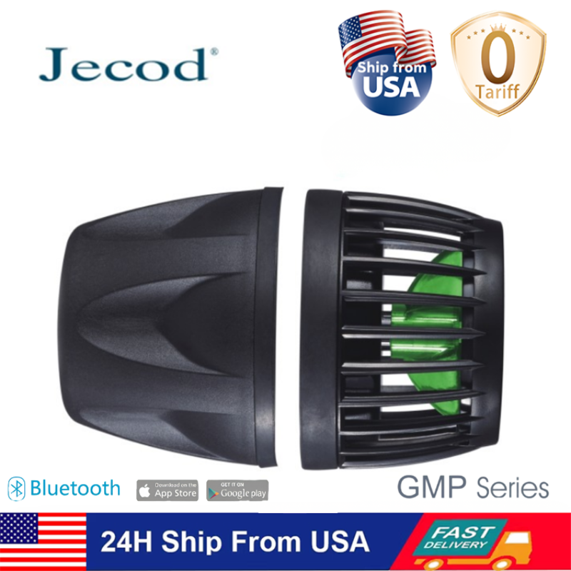 Jebao Jecod GMP-10/20/30/40/60 - Aquarium Plant Iron のレビューと価格
