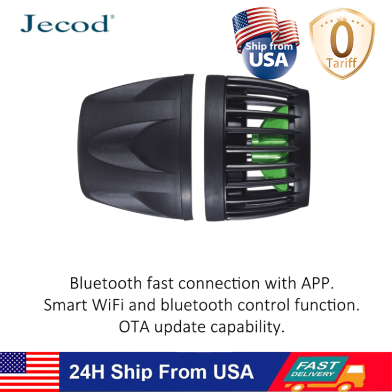 Jebao Jecod GMP-10/20/30/40/60 - Aquarium Plant Iron のレビューと価格